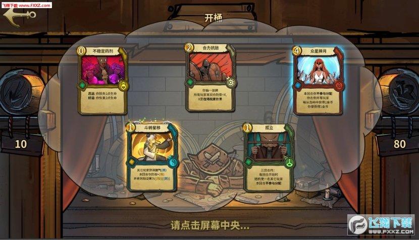 求空之境界动漫加剧场版-汇集最新、最热门的资讯与讨论