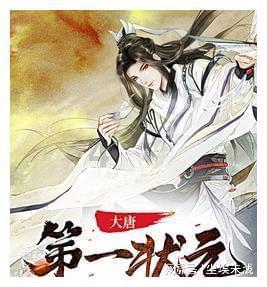 9170官方金沙入口